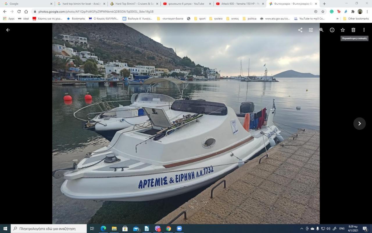 Aegean Villa-on Apartment! Ideal Choice! Masouri